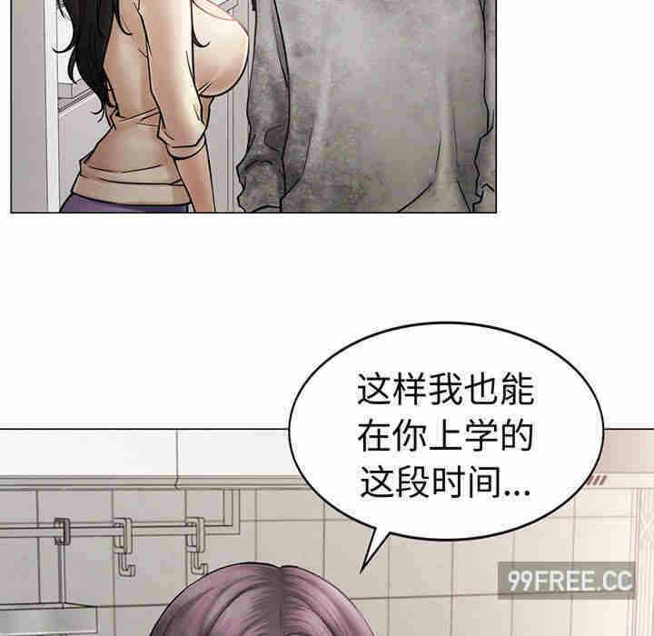 第86张