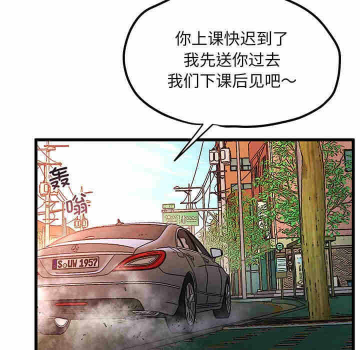 第73张