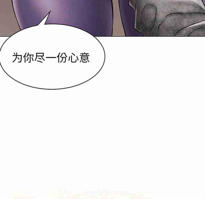 第96张