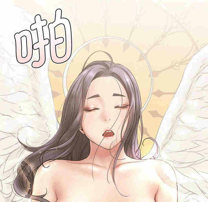 第99张