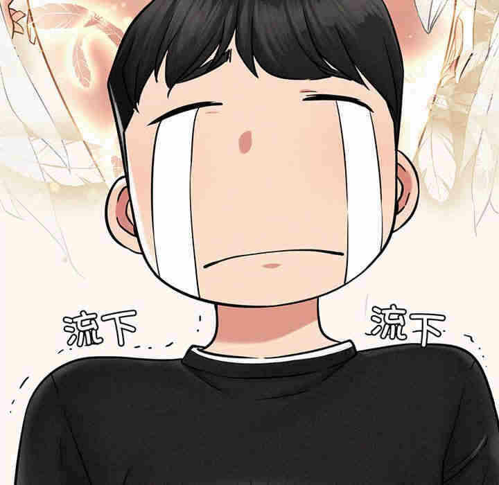 第104张