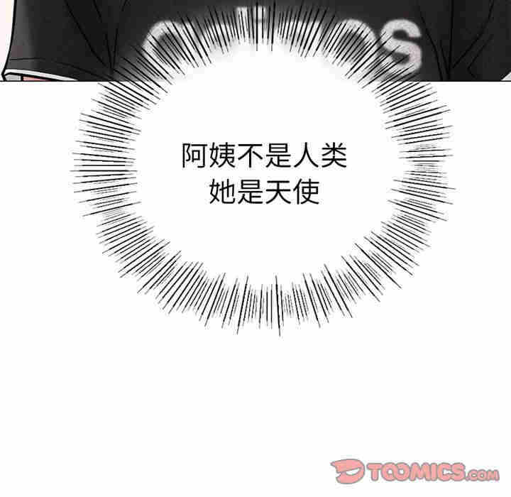 第108张