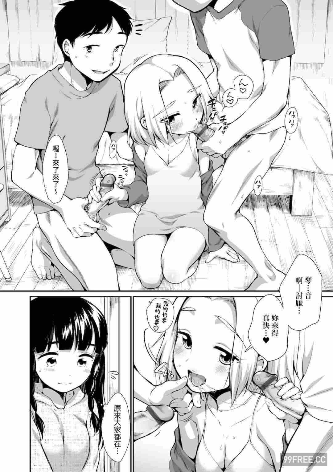 第1张
