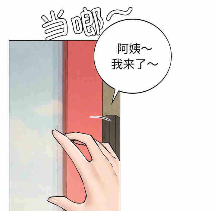 第111张