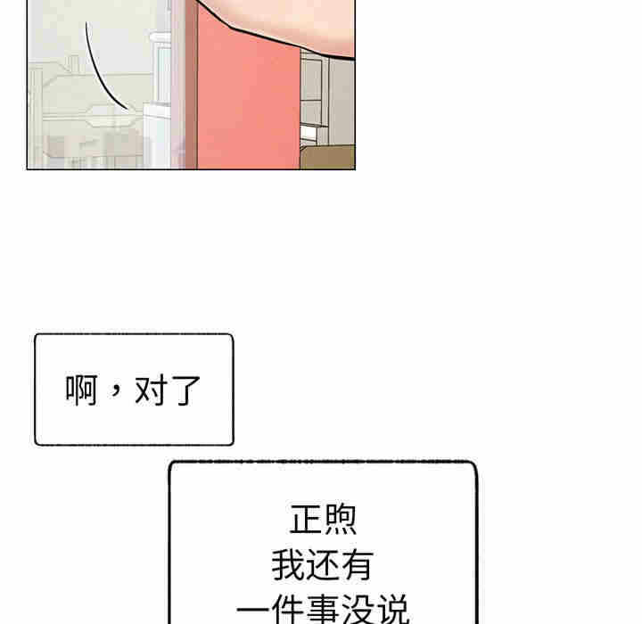 第112张