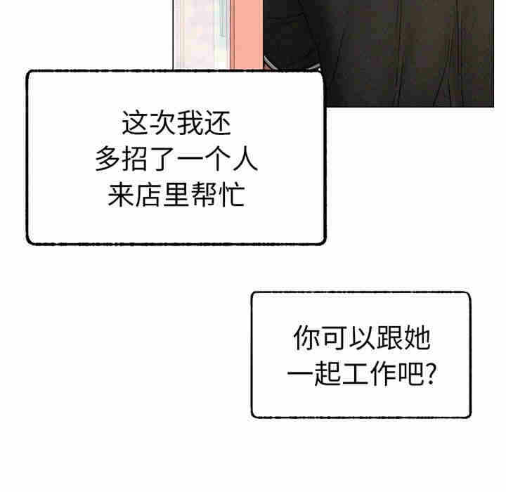 第119张