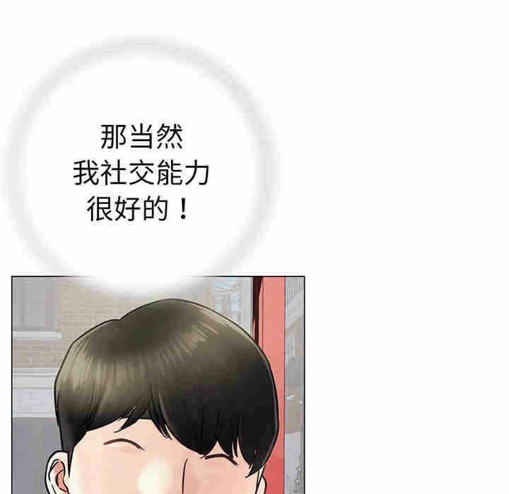 第122张