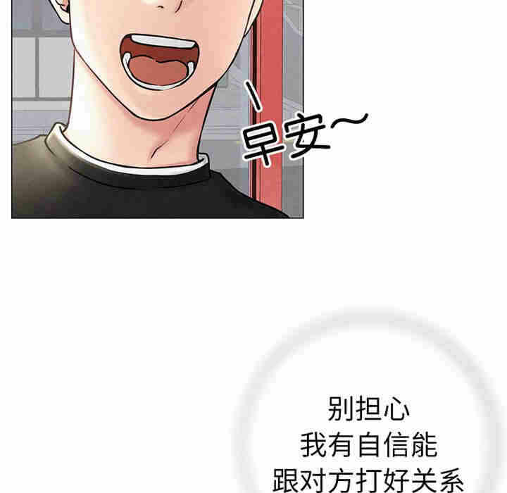 第125张