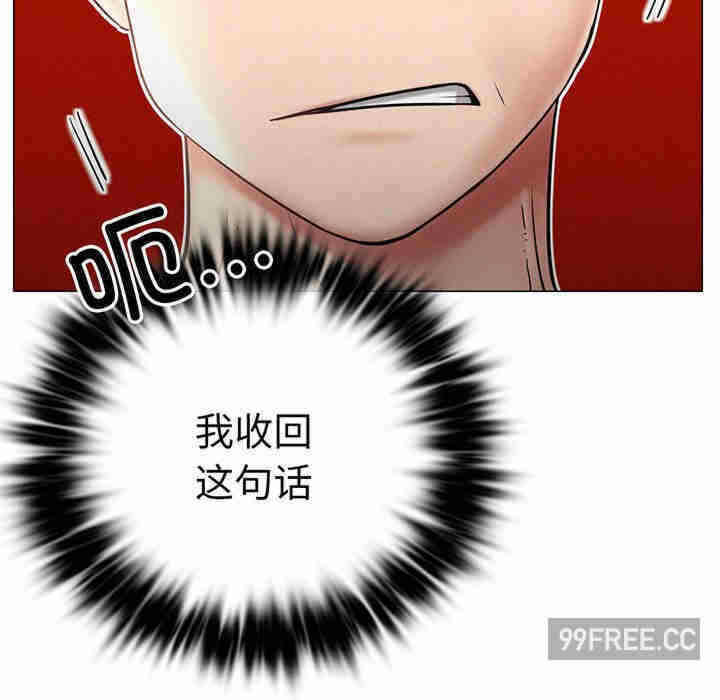 第130张
