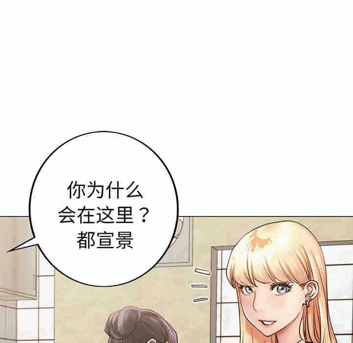 第135张