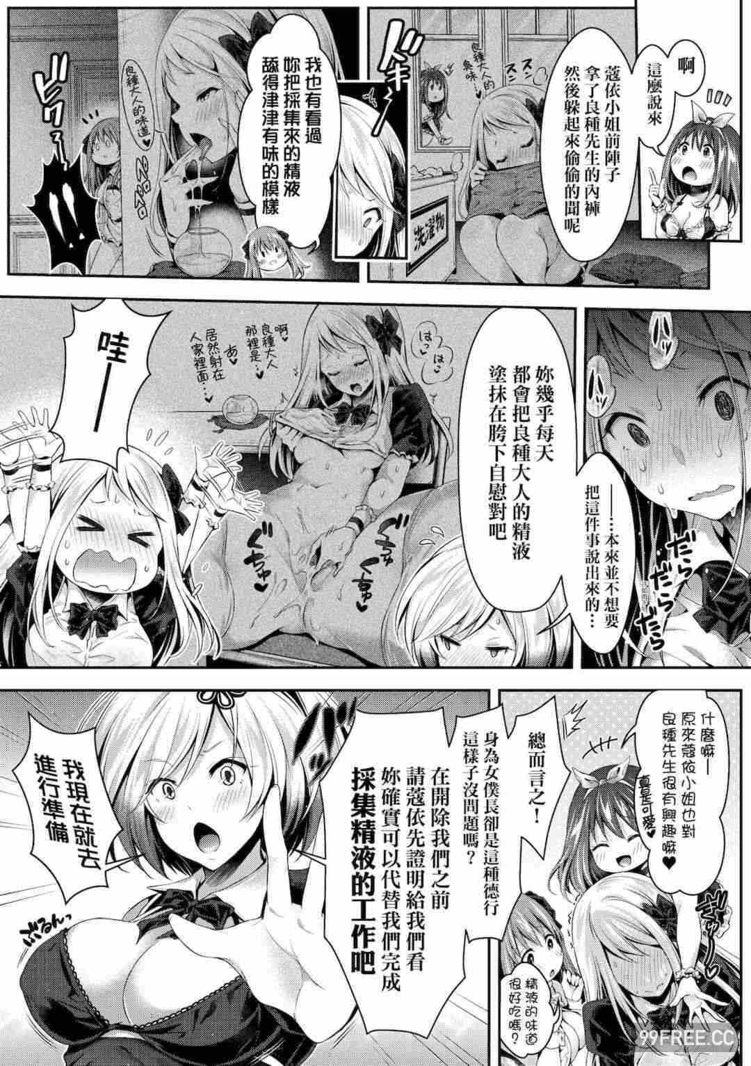 第6张