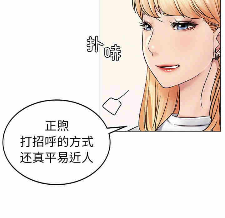 第148张