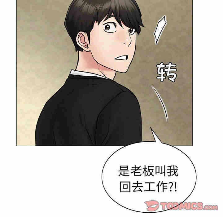 第154张
