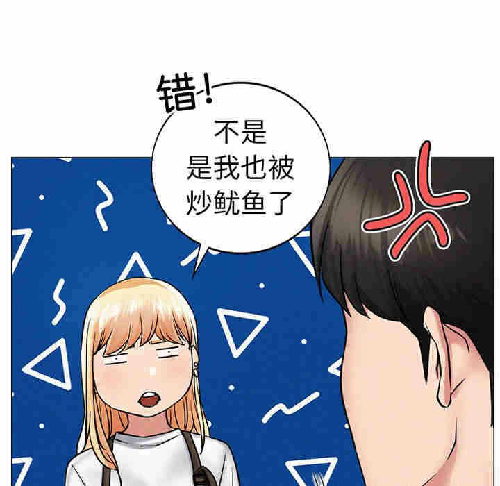 第159张