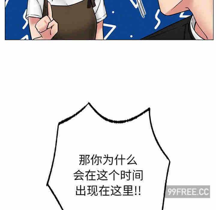 第162张