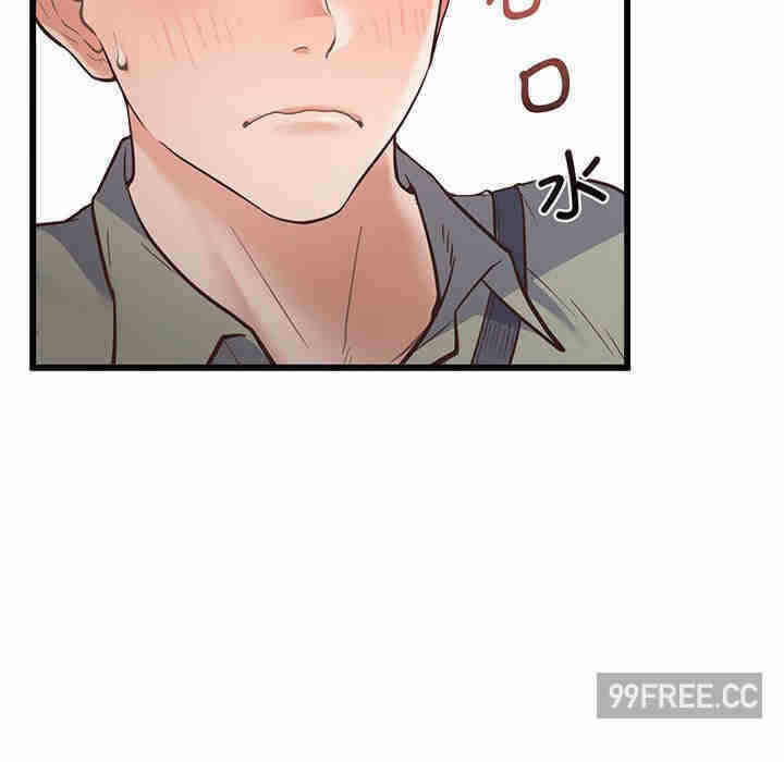 第110张