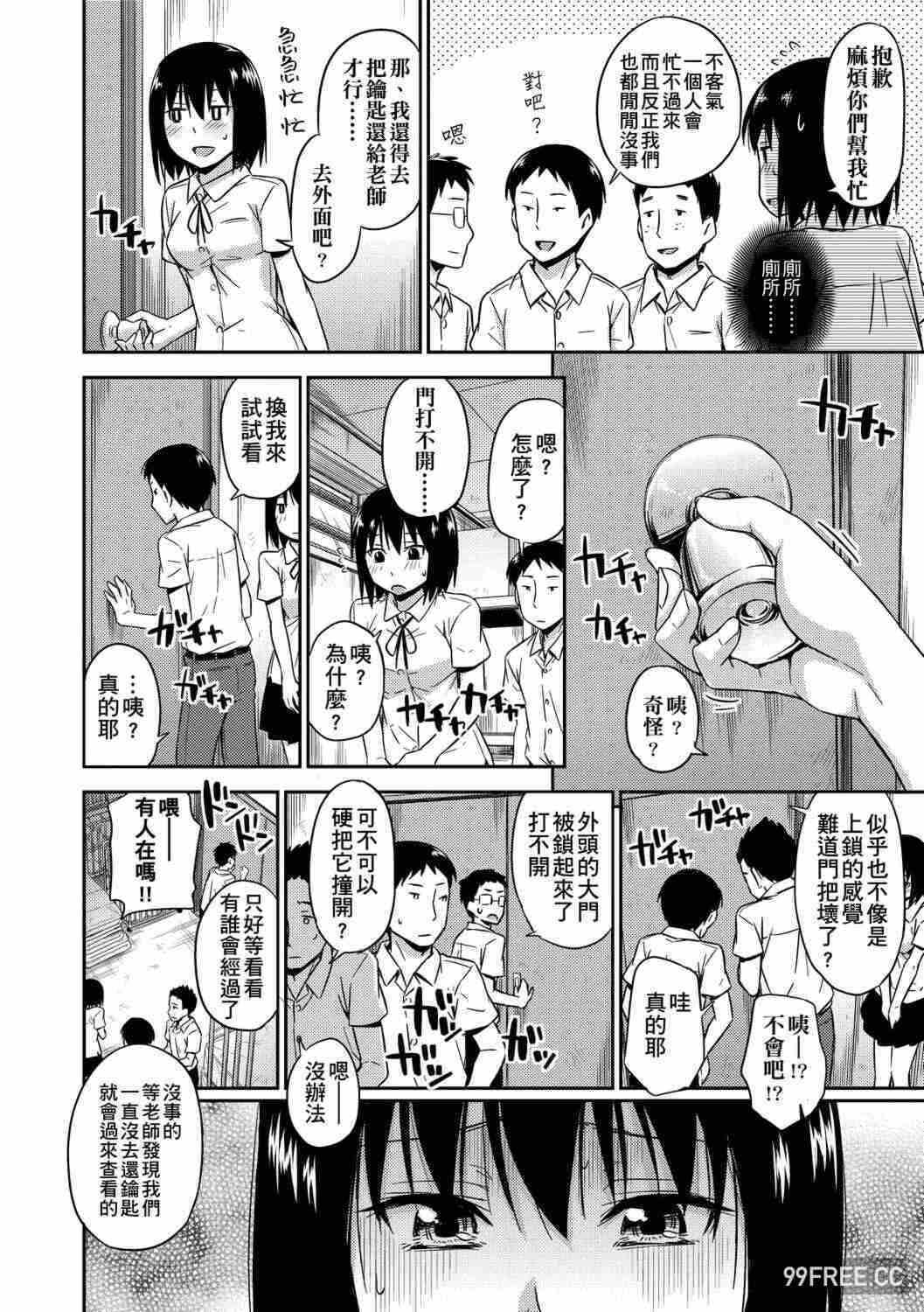 第1张