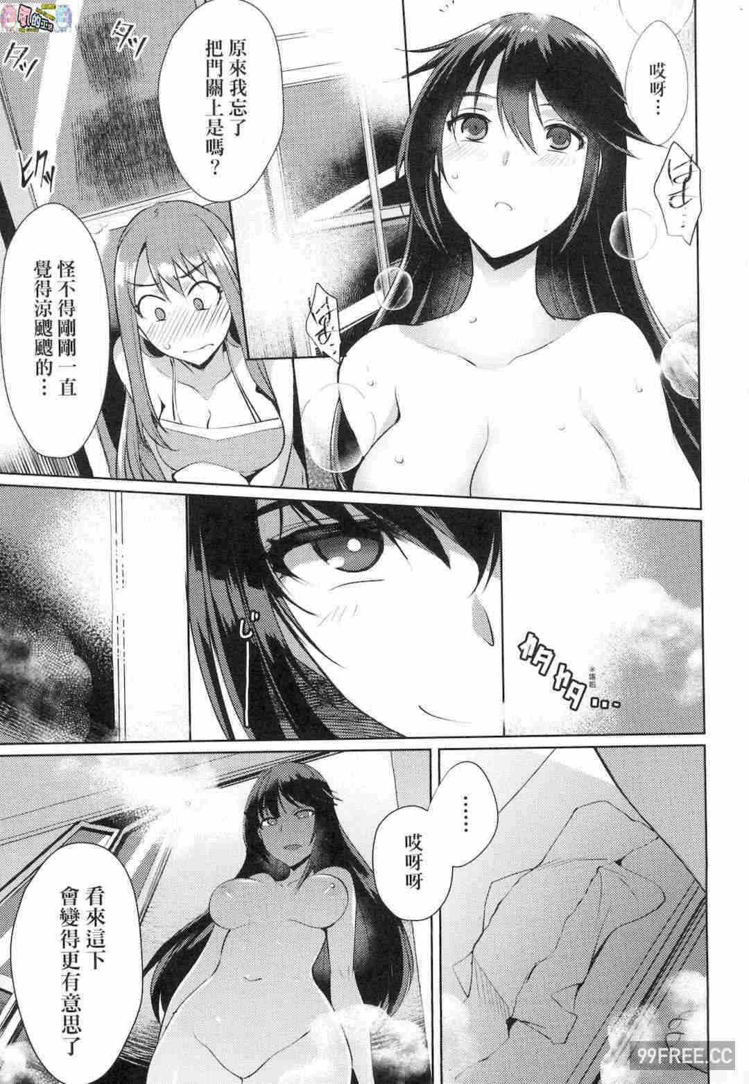 第9张