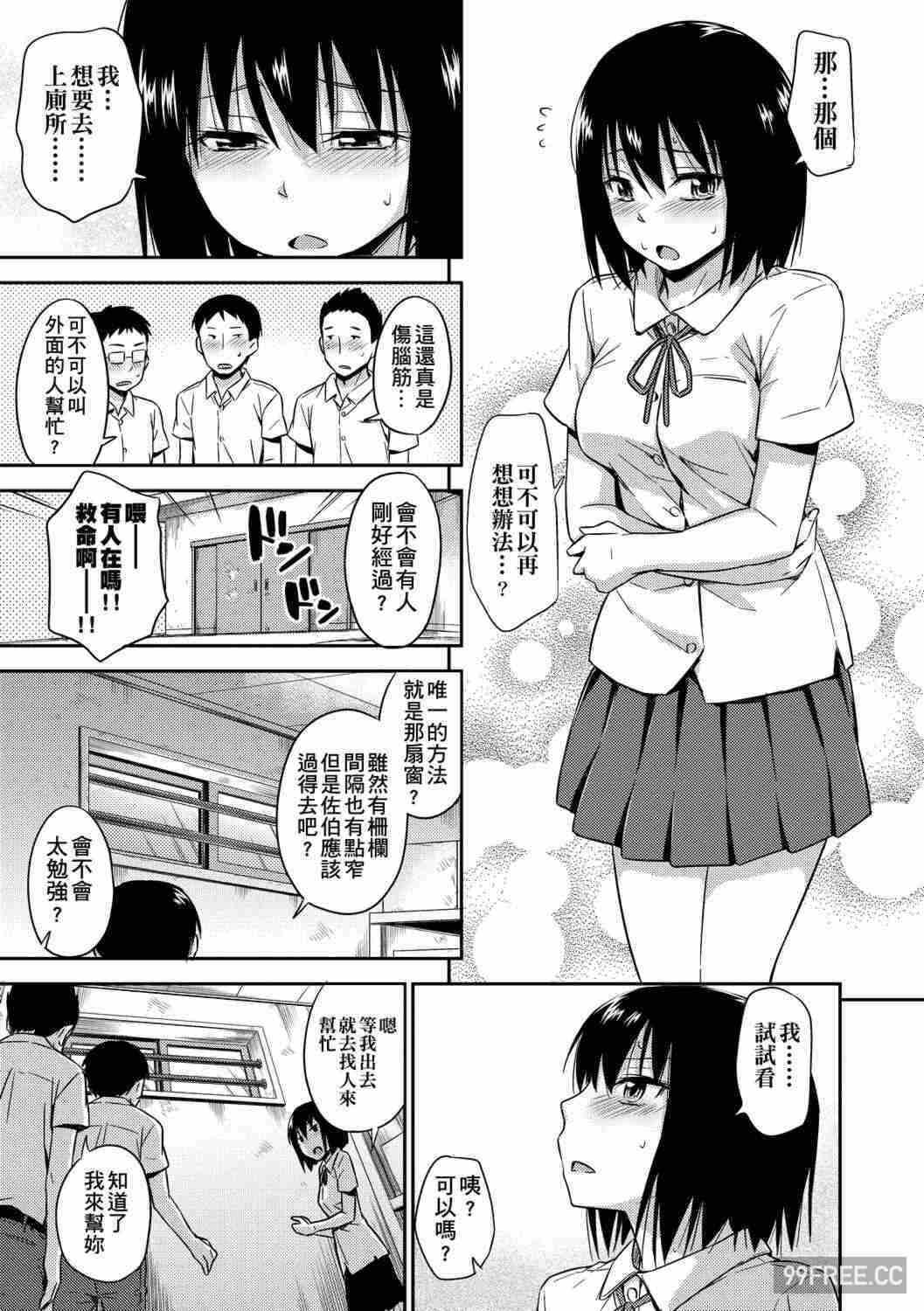 第2张