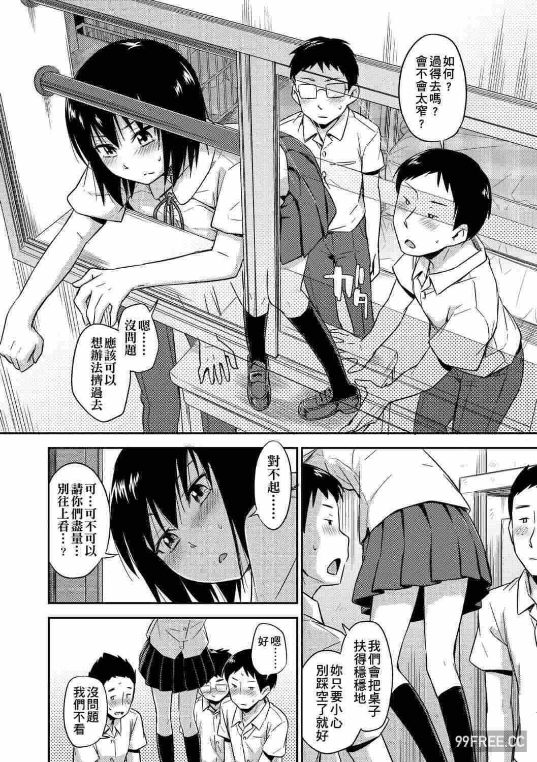 第3张