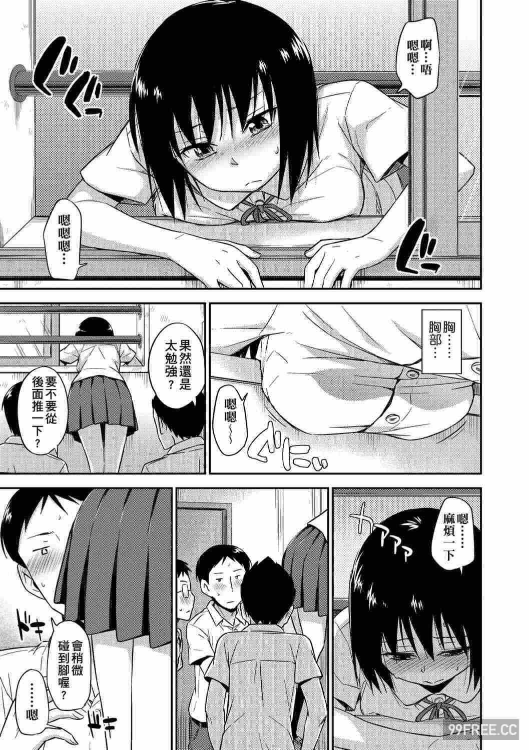 第4张