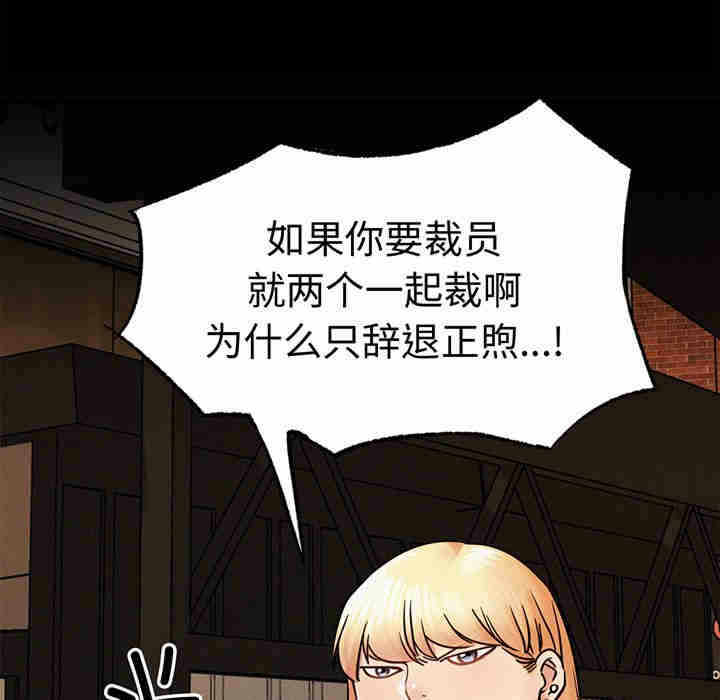 第177张