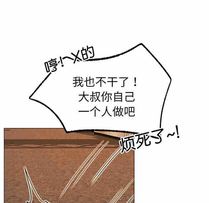 第180张