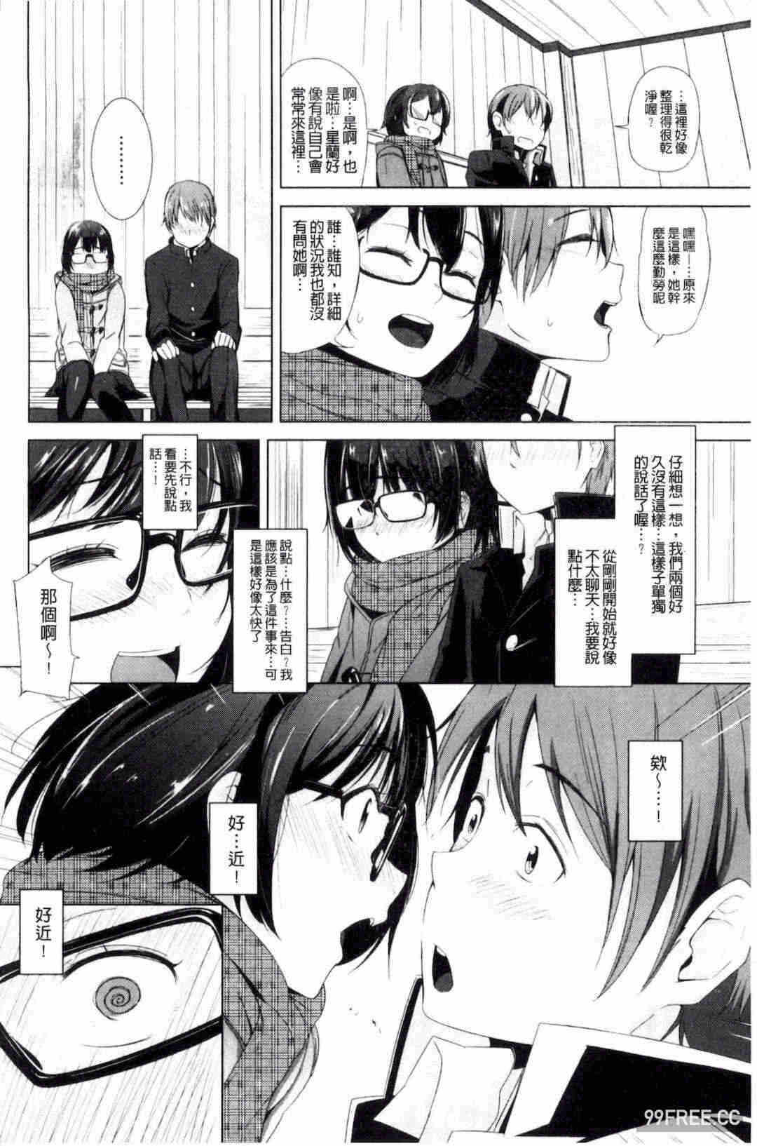 第19张