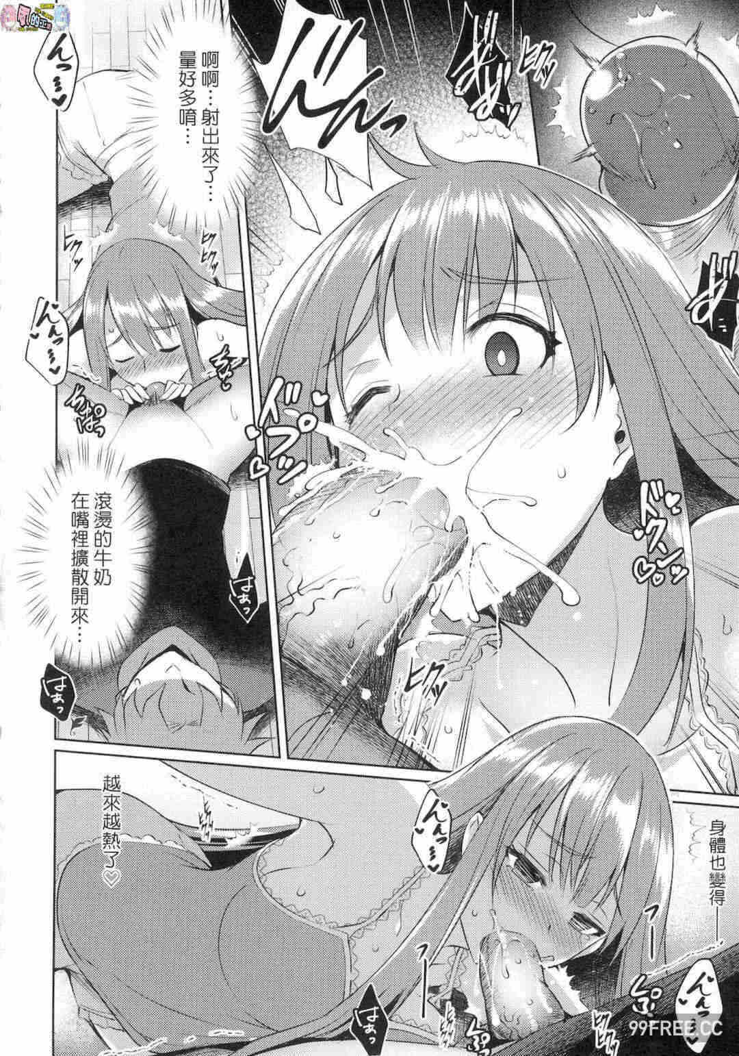 第16张