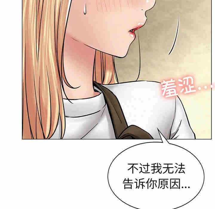 第191张