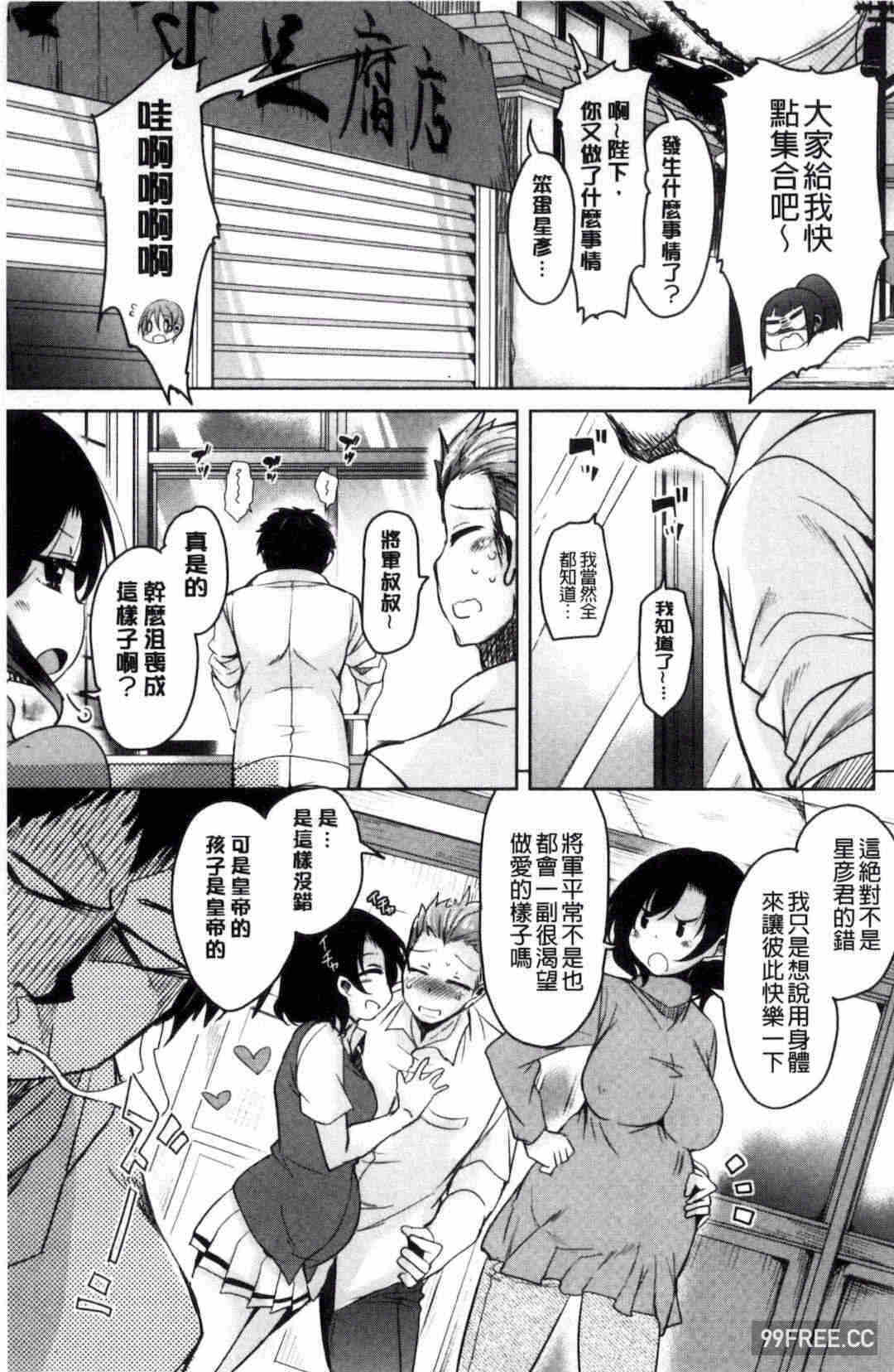 第11张
