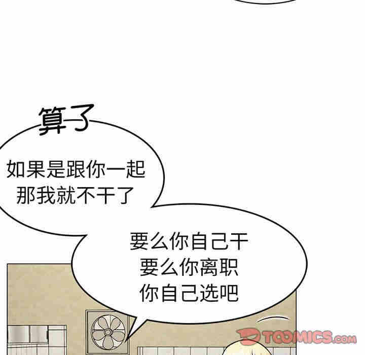 第193张