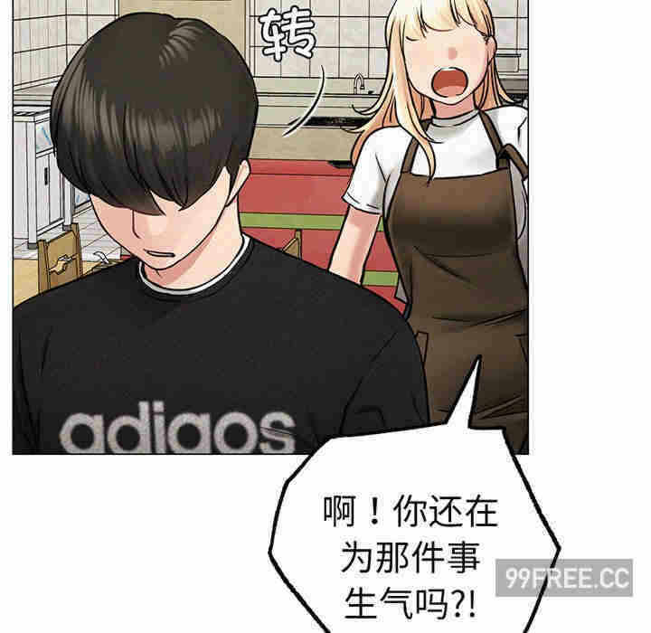 第194张