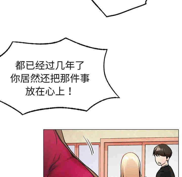 第196张