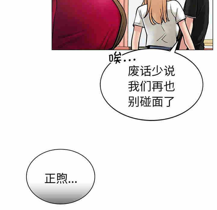 第198张