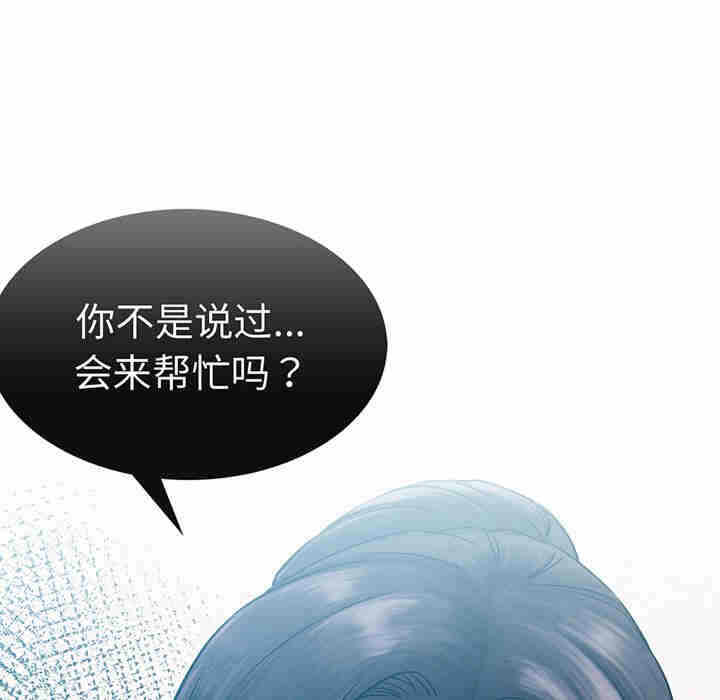 第201张