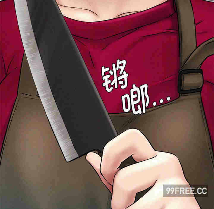 第205张