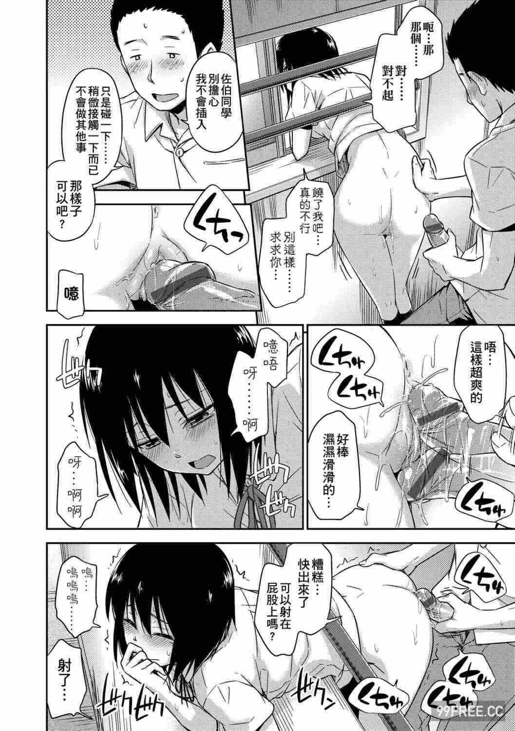 第15张
