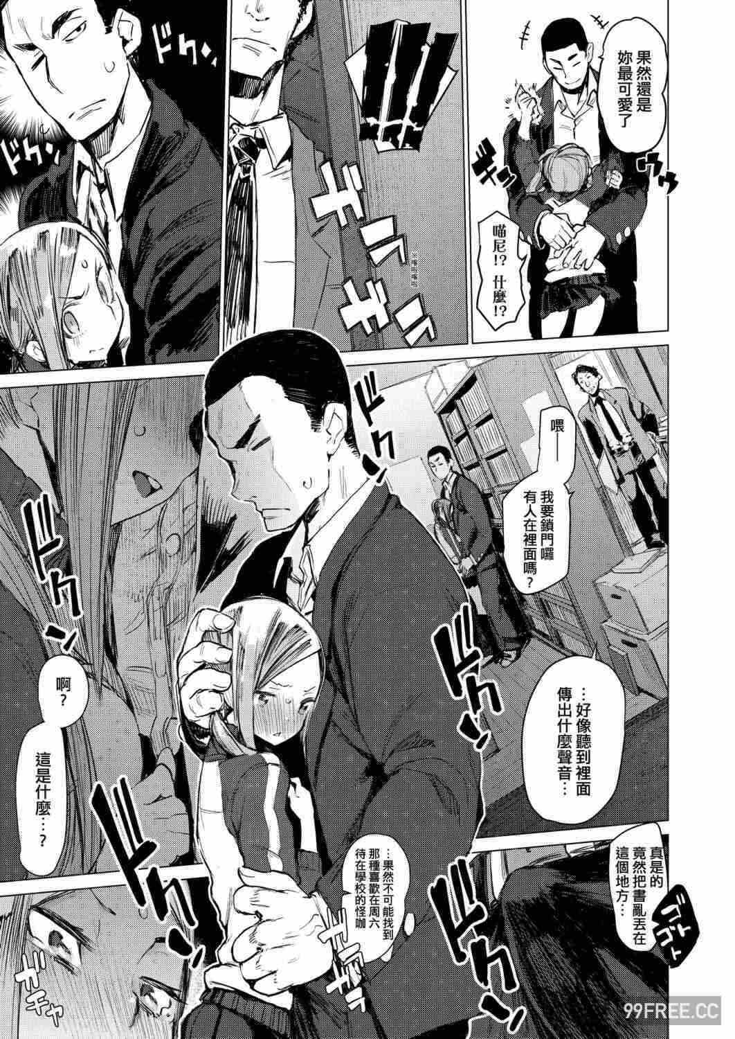 第19张