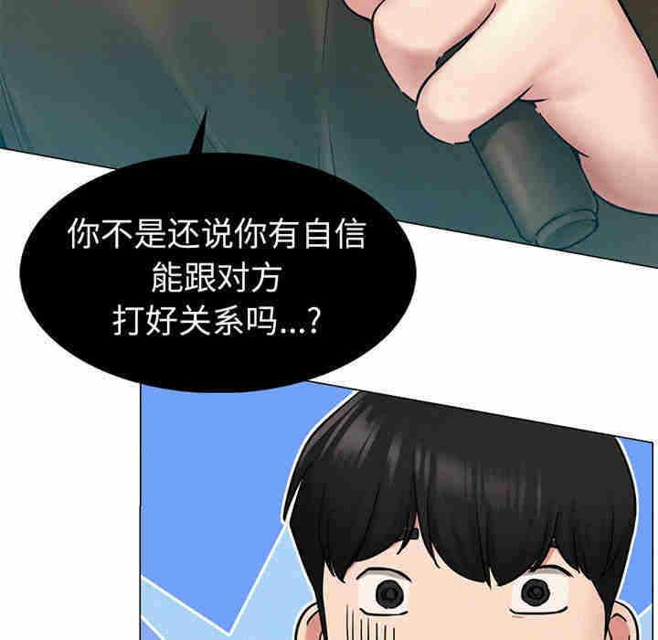 第206张