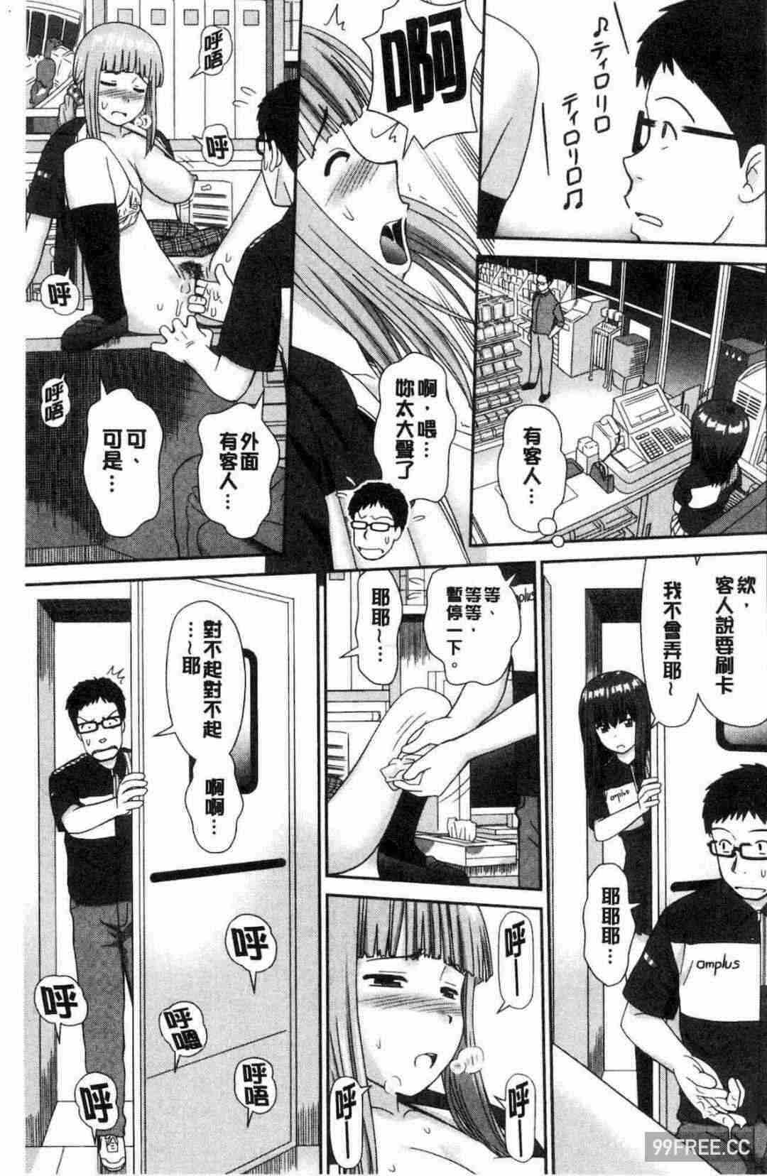 第3张
