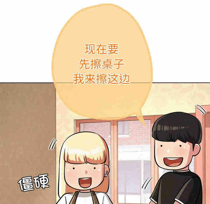 第210张