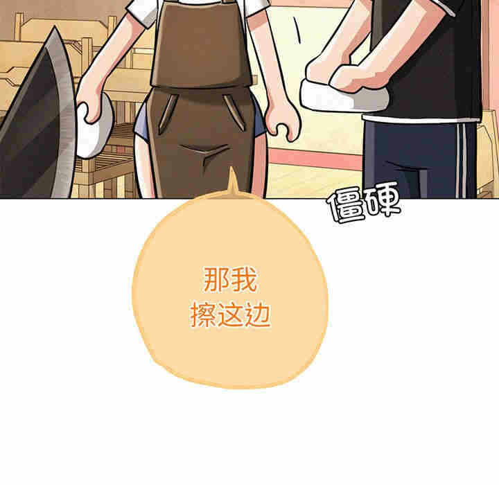 第213张