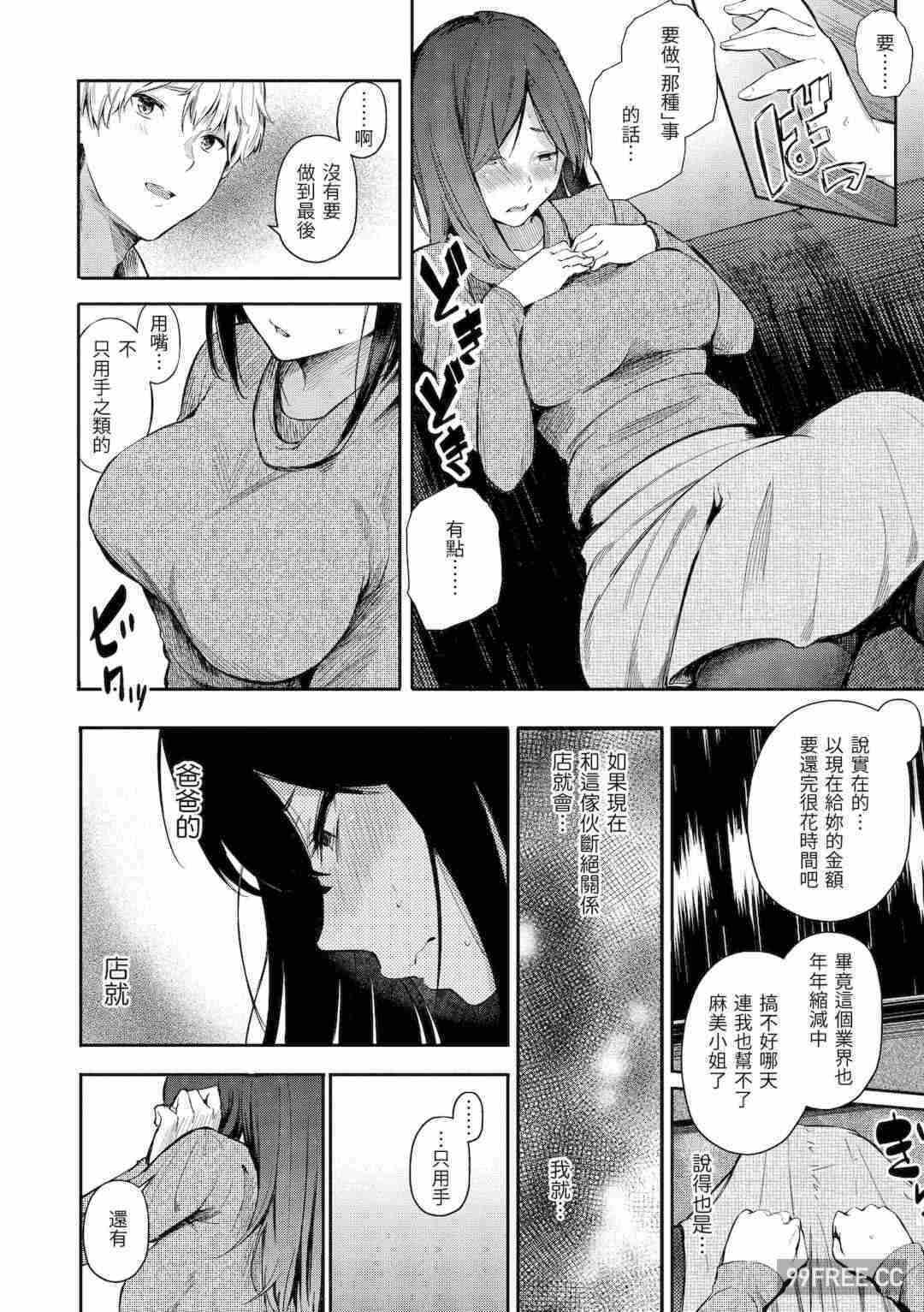 第1张