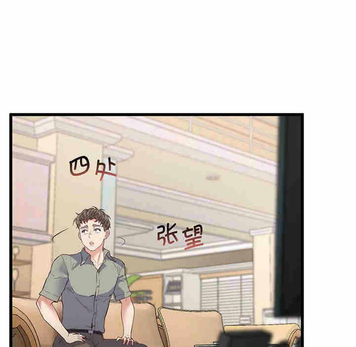 第24张