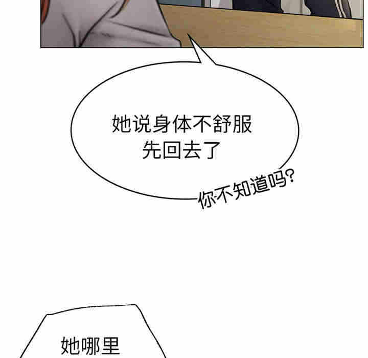 第18张