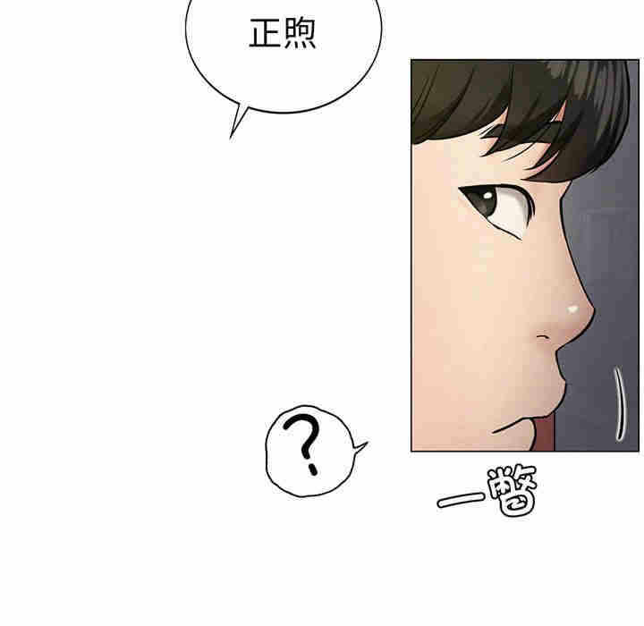 第34张