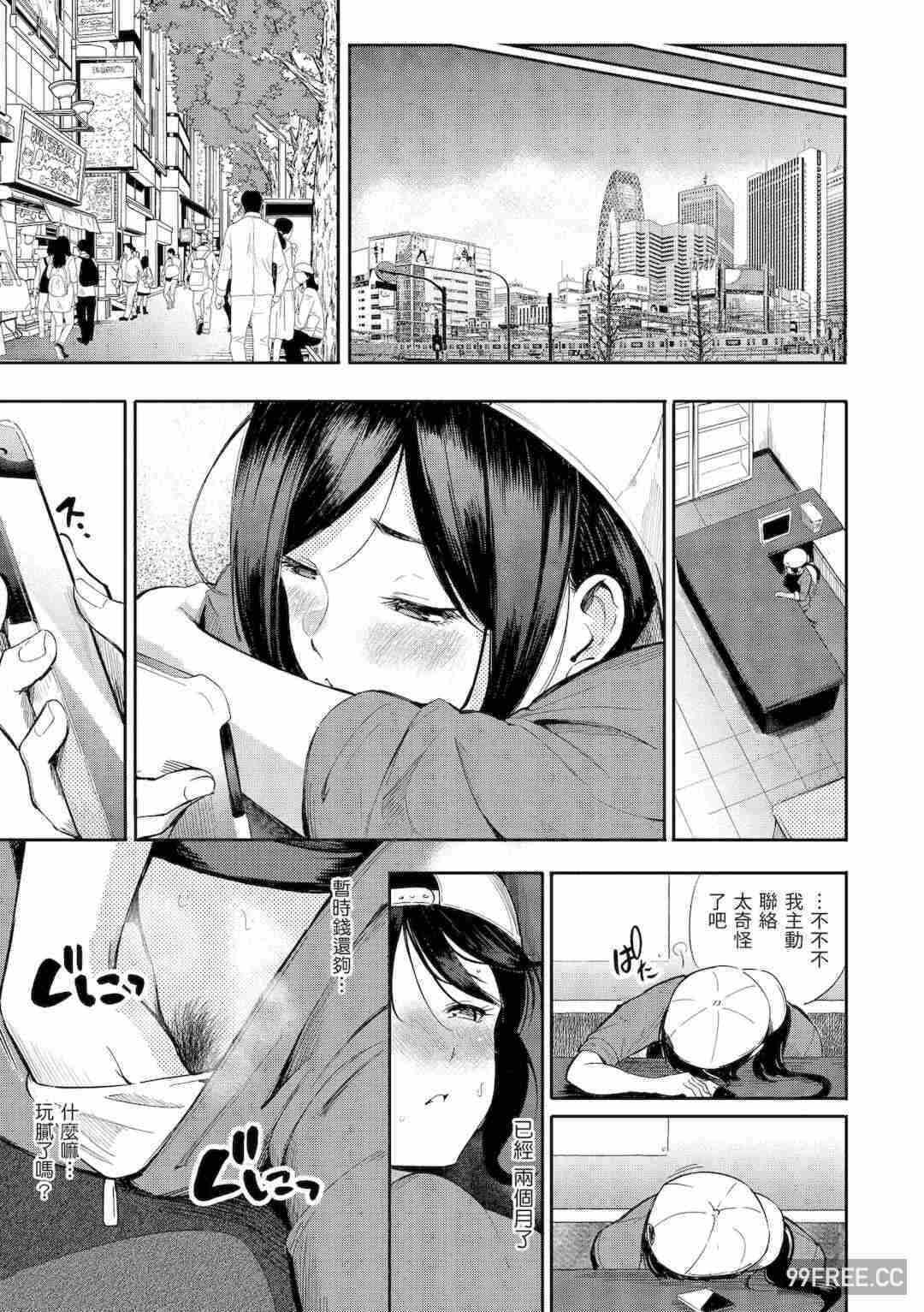 第14张