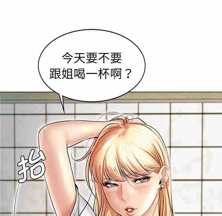 第38张
