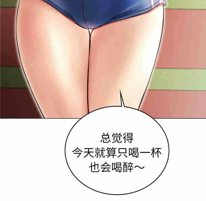 第43张